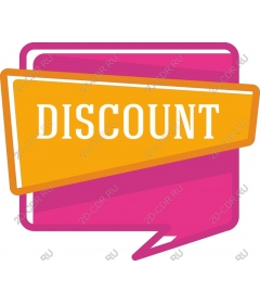 Banner with discount