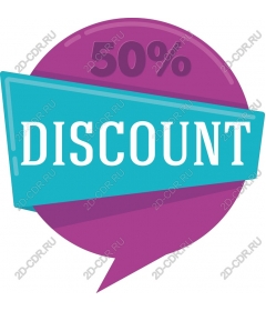  50% Discount Promotion