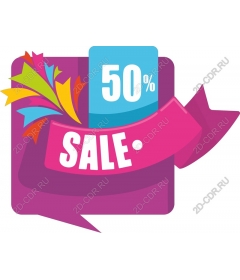 Bright sale 50%
