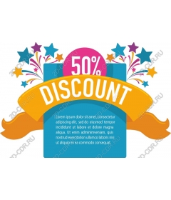  50% discount on a colorful banner