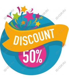  Bright icon 50% discount