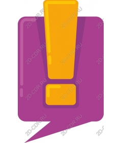  Bright exclamation point