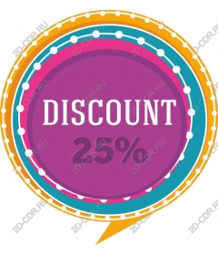  Bright icon discount 25%