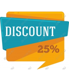  Скидка 25%