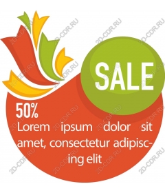  Bright icon of the sale with the announcement of a 50% discount