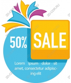  Bright 50% SALE