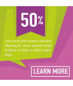 Dynamic 50% discount
