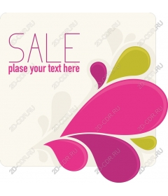  Bright sale