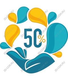  50% discount