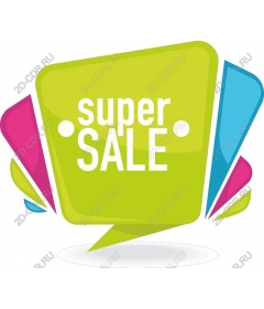Super Sale