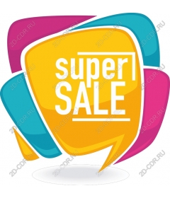 Super Sale