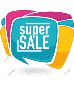  Super Sale