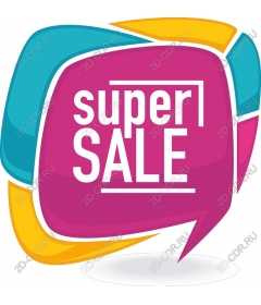  Super Sale