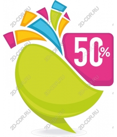  Bright discount 50%
