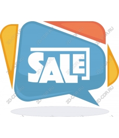 Bright SALE