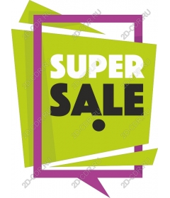 Super Sale