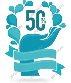  50% discount on a manual schedule
