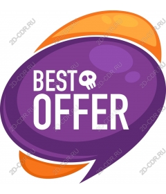  Bright Best Offer