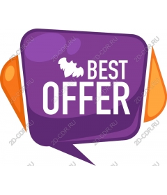  Bright icon "Best offer"