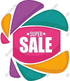  Super Sale