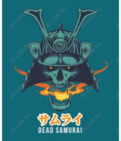  Dead samurai