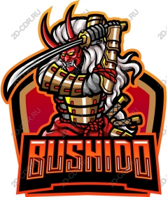 Bushido Samurai