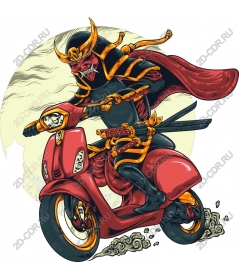 Spirit of the samurai: adventure on the scooter