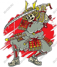  Скелет самурая