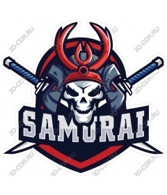  A ferocious samurai