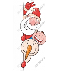  Happy holidays: Santa, Snowman and child