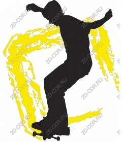 Dynamic skateboarding