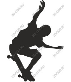 Dynamic skateboarder