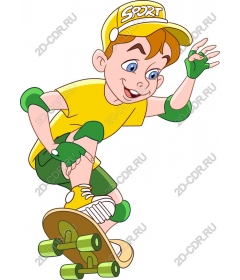 Gay boy-skateboarder