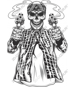 Daring skull with guns