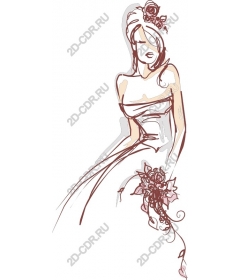  Elegant bride