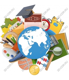 Global Academy