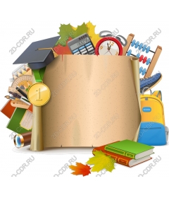  Educational collage "Back to school"