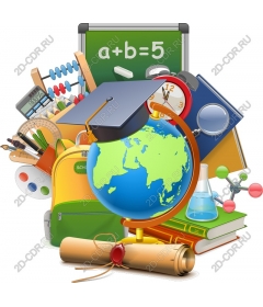  Bright education - the globe and school supplies
