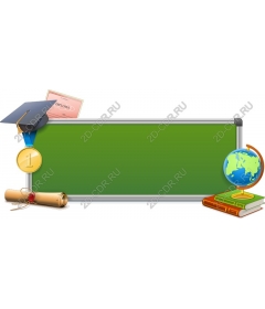 Educational boards academic symbols