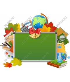 For "Back to school"