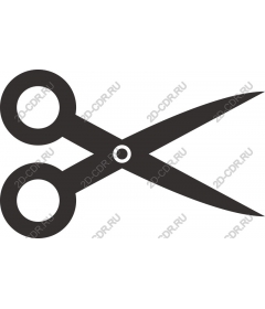  Elegant scissors