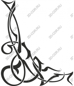  Elegant decorative area