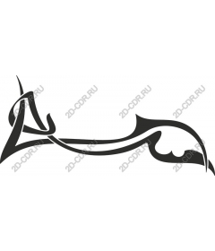  Elegant abstraction