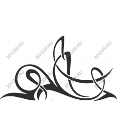  Elegant abstraction