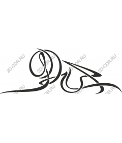  Elegant, artistic stroke