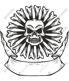  Blast the skulls and bones