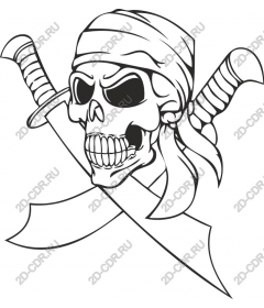  Menacing pirate skull with crossed swords