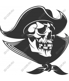 Work "Pirate skull"