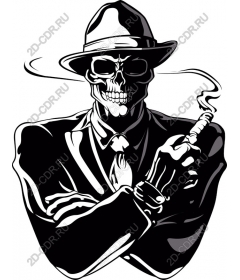  Courteous Skeleton