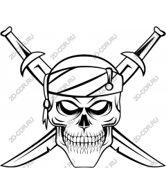 Pirate skull and crossed swords